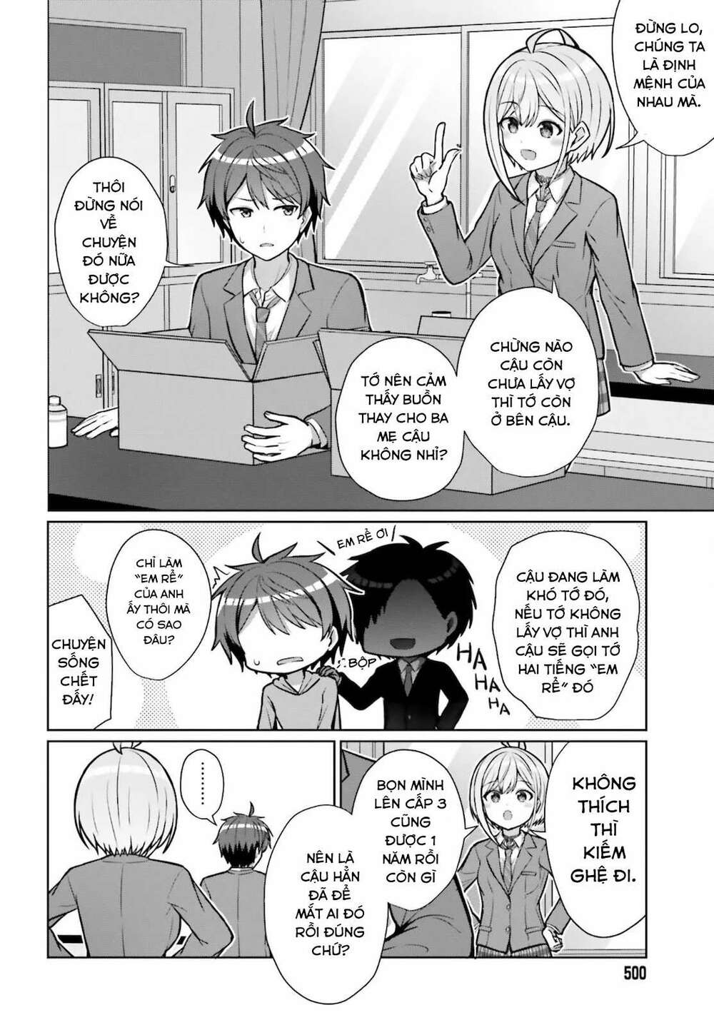 Danjo No Yuujou Wa Seiritsu Suru (iya, Shinai!!): Chapter 2