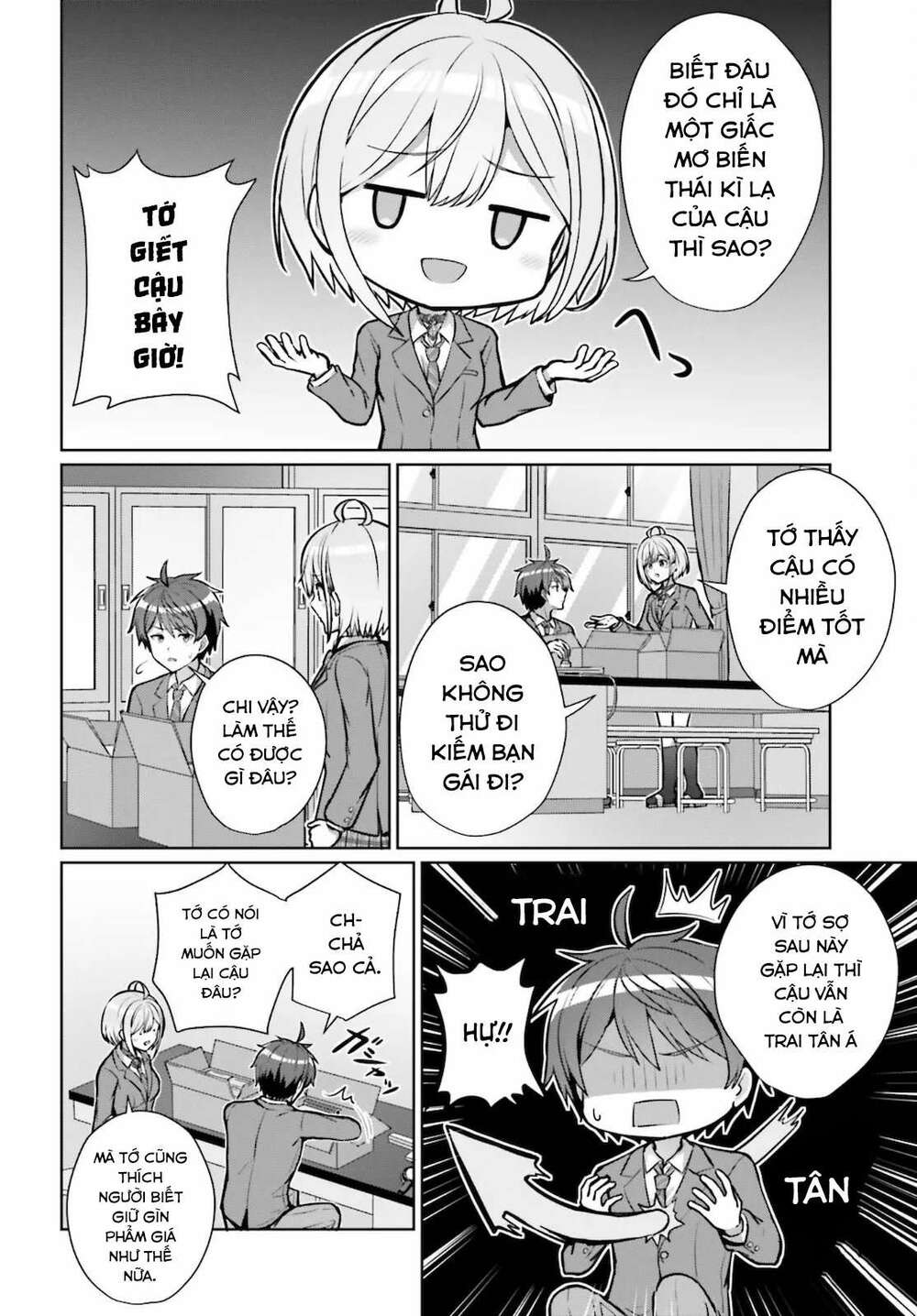Danjo No Yuujou Wa Seiritsu Suru (iya, Shinai!!): Chapter 2