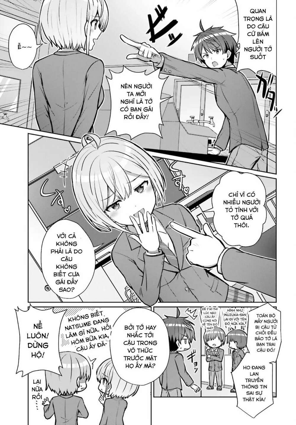 Danjo No Yuujou Wa Seiritsu Suru (iya, Shinai!!): Chapter 2