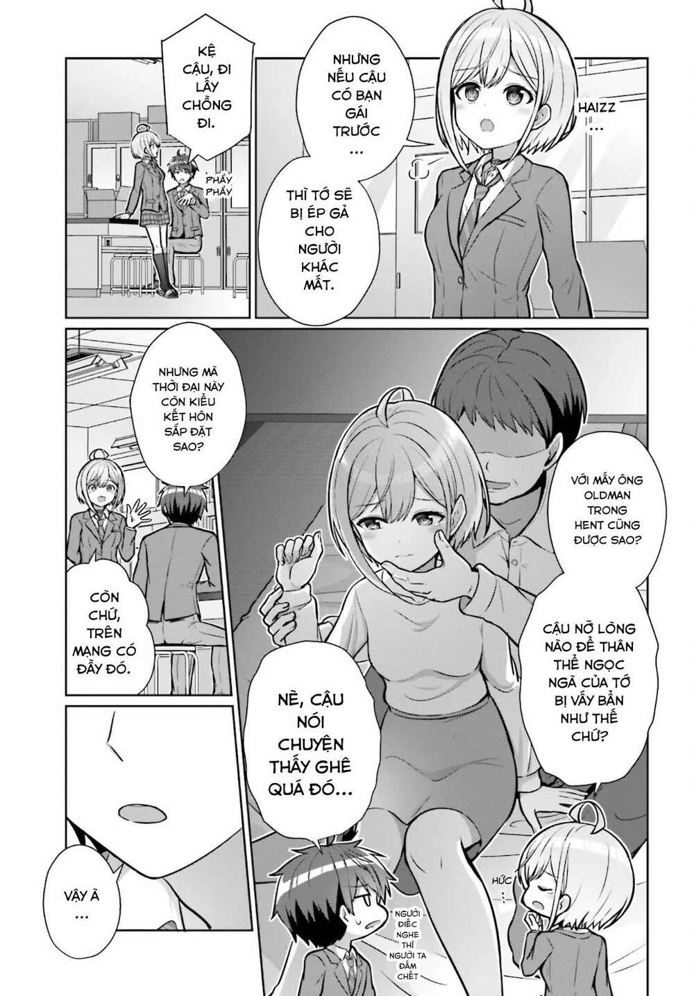 Danjo No Yuujou Wa Seiritsu Suru (iya, Shinai!!): Chapter 2