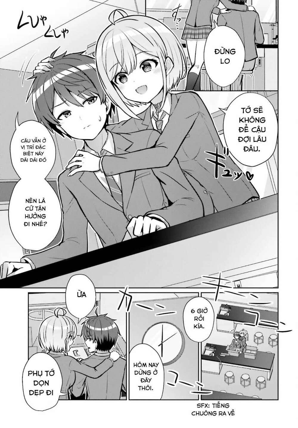 Danjo No Yuujou Wa Seiritsu Suru (iya, Shinai!!): Chapter 2