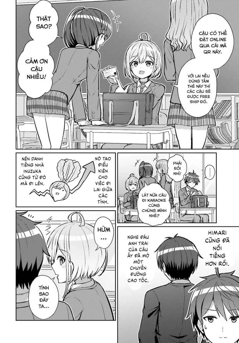 Danjo No Yuujou Wa Seiritsu Suru (iya, Shinai!!): Chapter 2