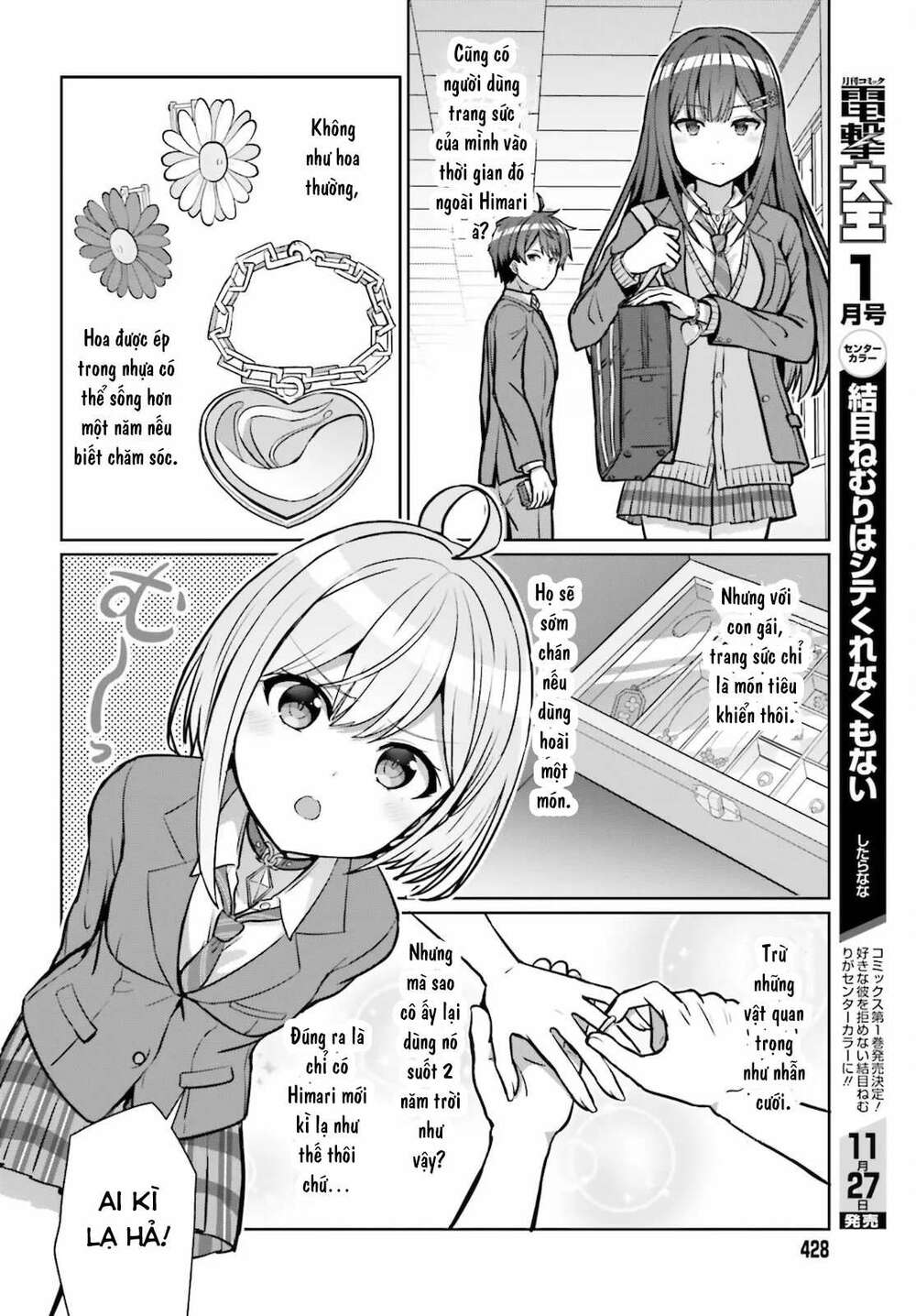 Danjo No Yuujou Wa Seiritsu Suru (iya, Shinai!!): Chapter 3