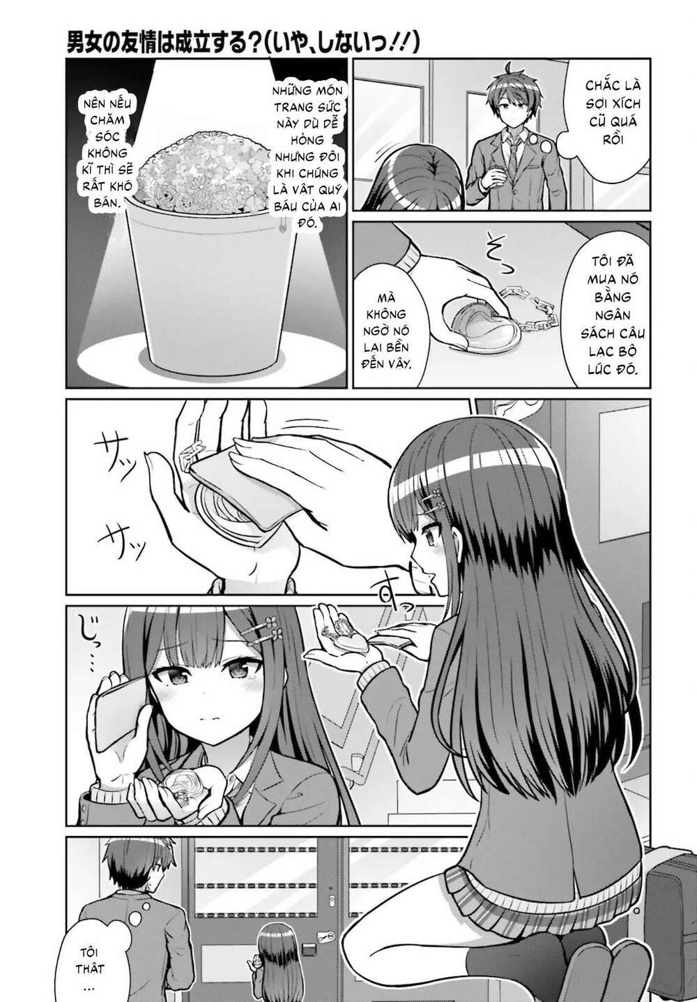Danjo No Yuujou Wa Seiritsu Suru (iya, Shinai!!): Chapter 3
