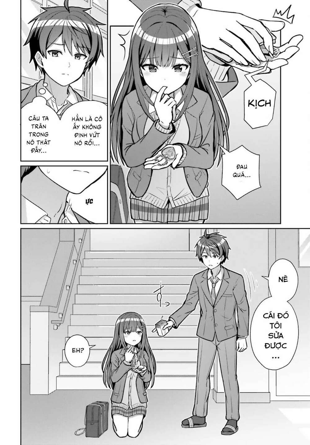 Danjo No Yuujou Wa Seiritsu Suru (iya, Shinai!!): Chapter 3