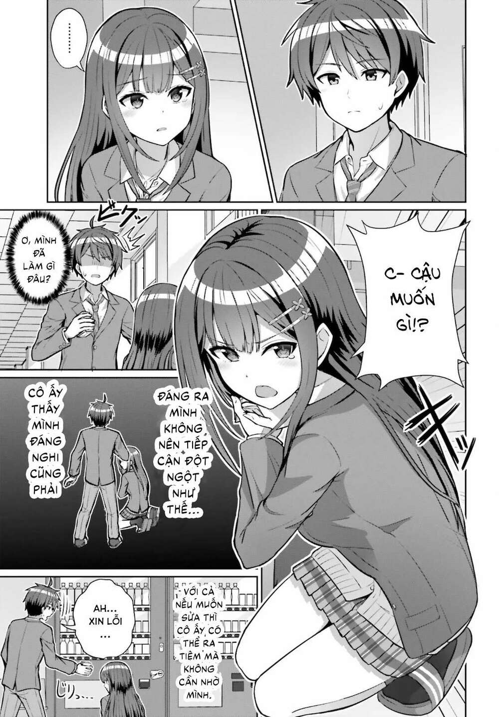 Danjo No Yuujou Wa Seiritsu Suru (iya, Shinai!!): Chapter 3