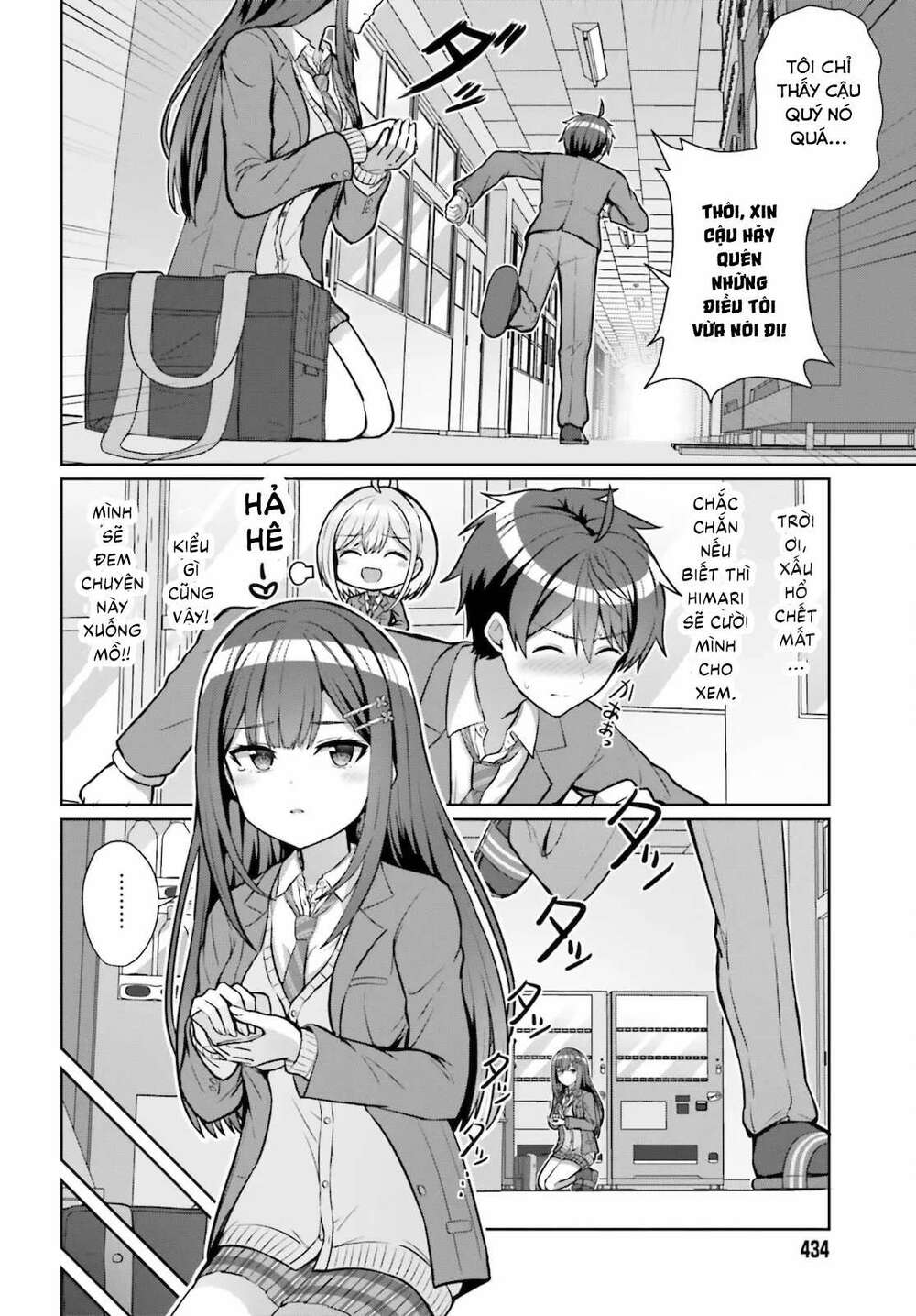 Danjo No Yuujou Wa Seiritsu Suru (iya, Shinai!!): Chapter 3