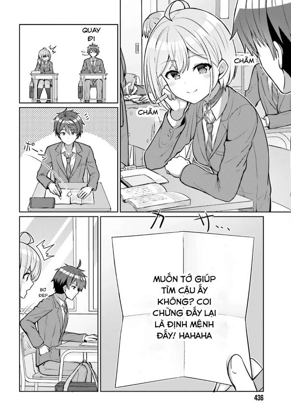 Danjo No Yuujou Wa Seiritsu Suru (iya, Shinai!!): Chapter 3