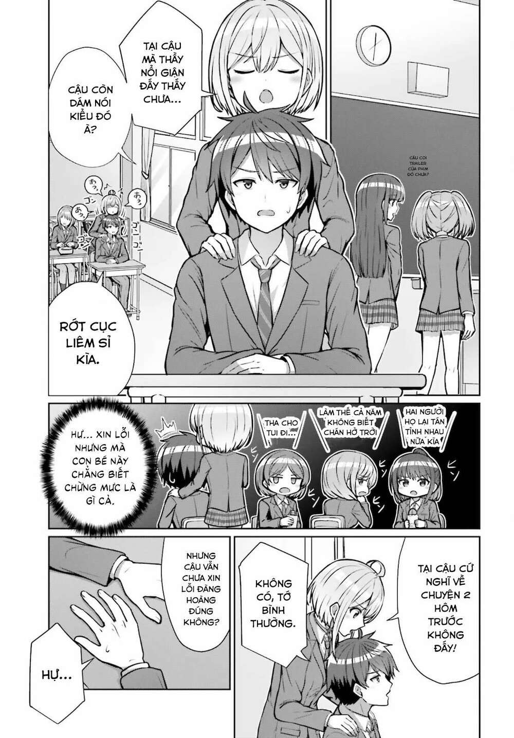 Danjo No Yuujou Wa Seiritsu Suru (iya, Shinai!!): Chapter 3