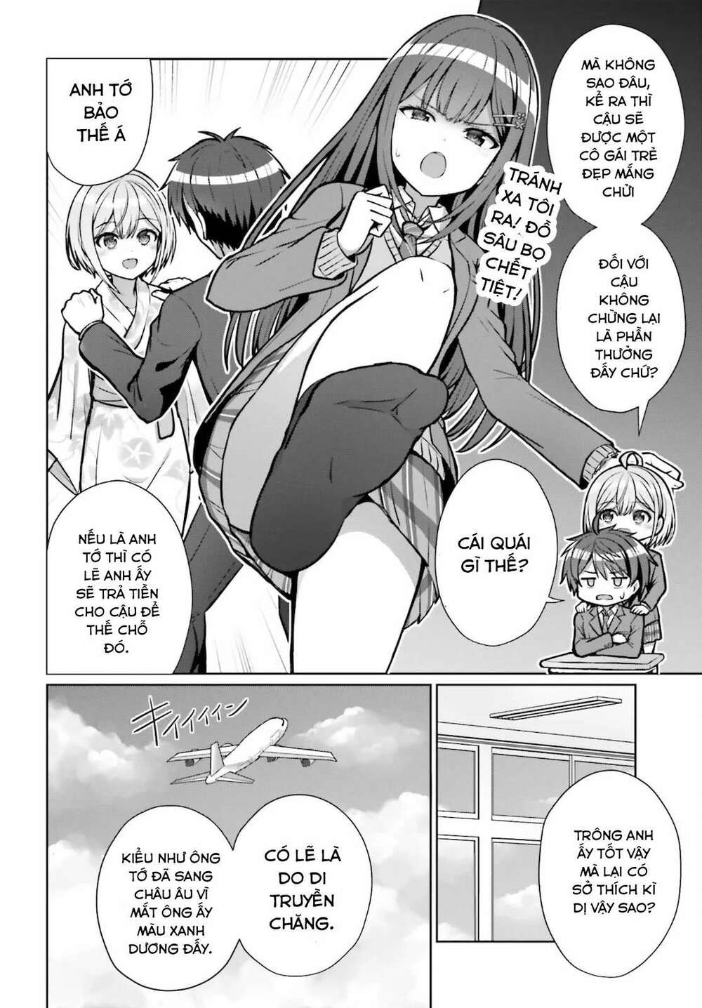 Danjo No Yuujou Wa Seiritsu Suru (iya, Shinai!!): Chapter 3