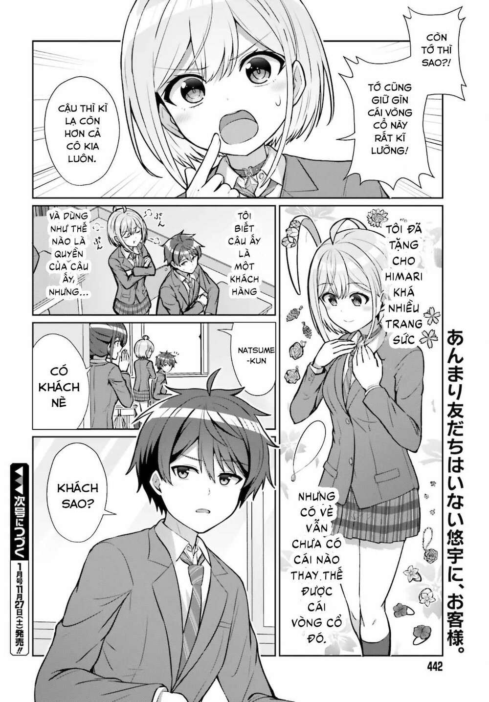 Danjo No Yuujou Wa Seiritsu Suru (iya, Shinai!!): Chapter 3
