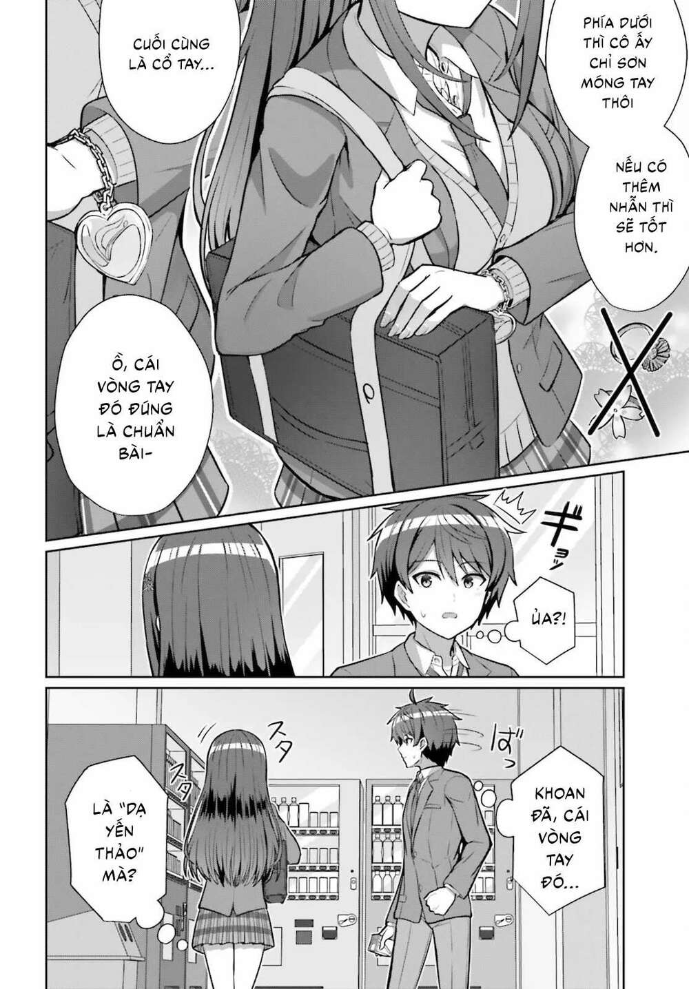 Danjo No Yuujou Wa Seiritsu Suru (iya, Shinai!!): Chapter 3