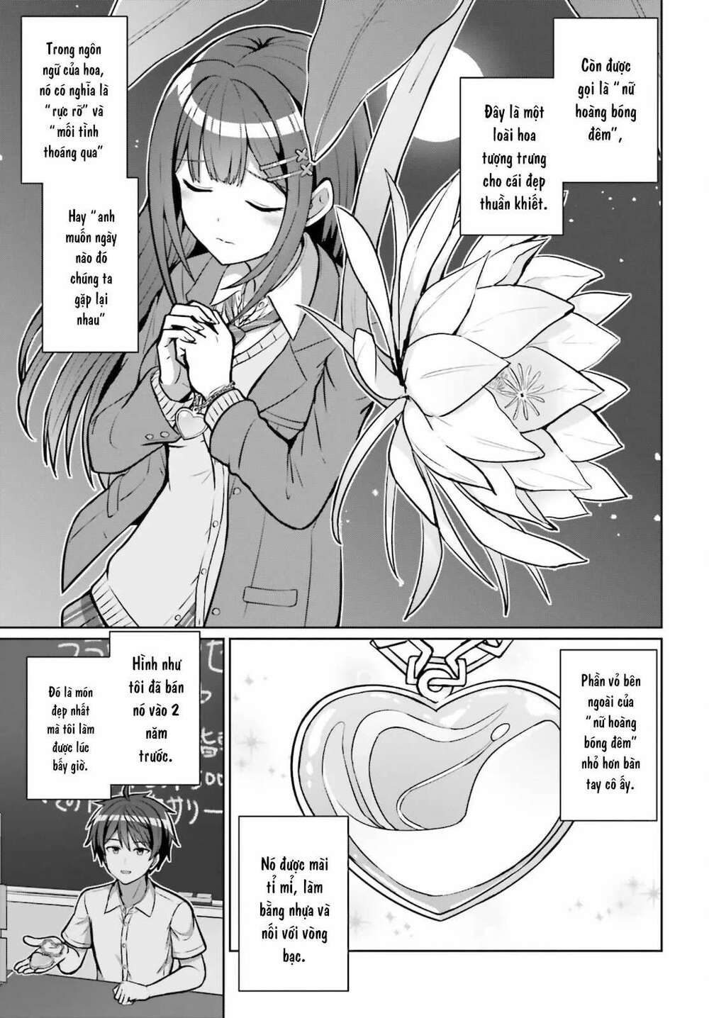 Danjo No Yuujou Wa Seiritsu Suru (iya, Shinai!!): Chapter 3