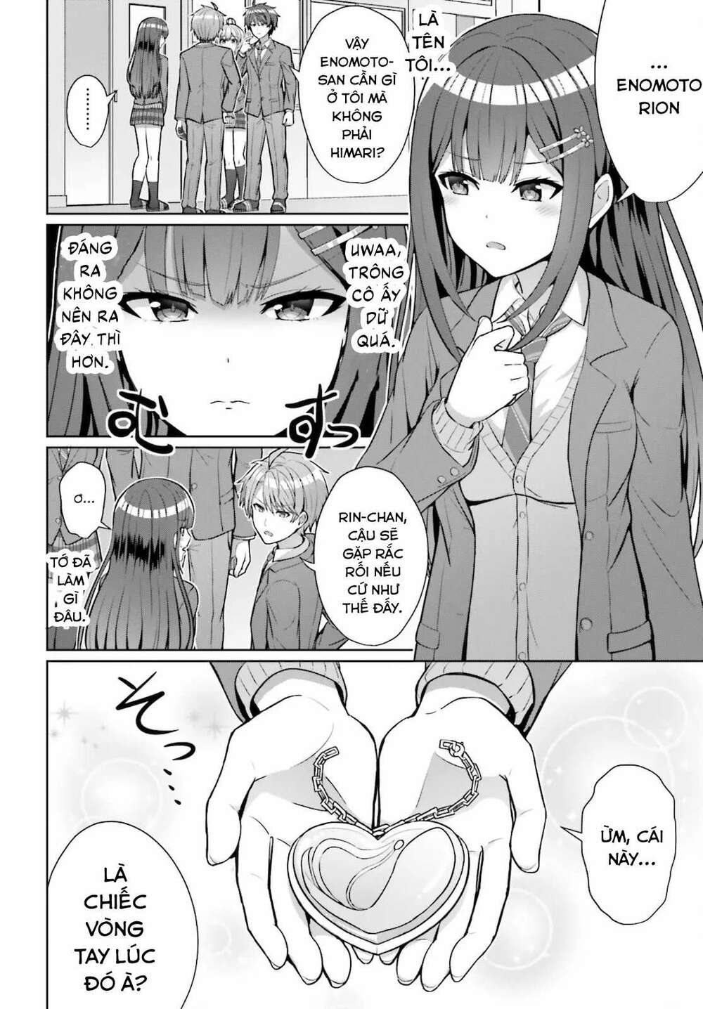 Danjo No Yuujou Wa Seiritsu Suru (iya, Shinai!!): Chapter 4