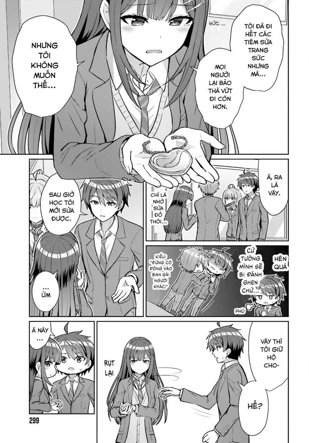 Danjo No Yuujou Wa Seiritsu Suru (iya, Shinai!!): Chapter 4