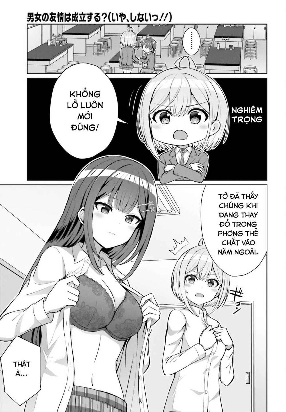 Danjo No Yuujou Wa Seiritsu Suru (iya, Shinai!!): Chapter 4