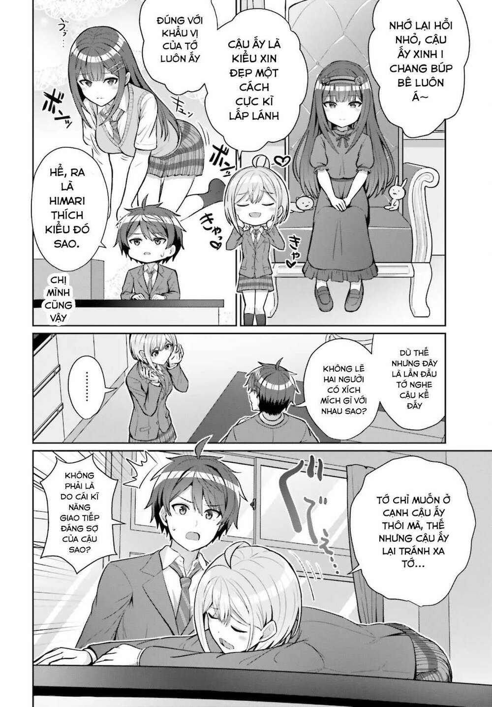 Danjo No Yuujou Wa Seiritsu Suru (iya, Shinai!!): Chapter 4