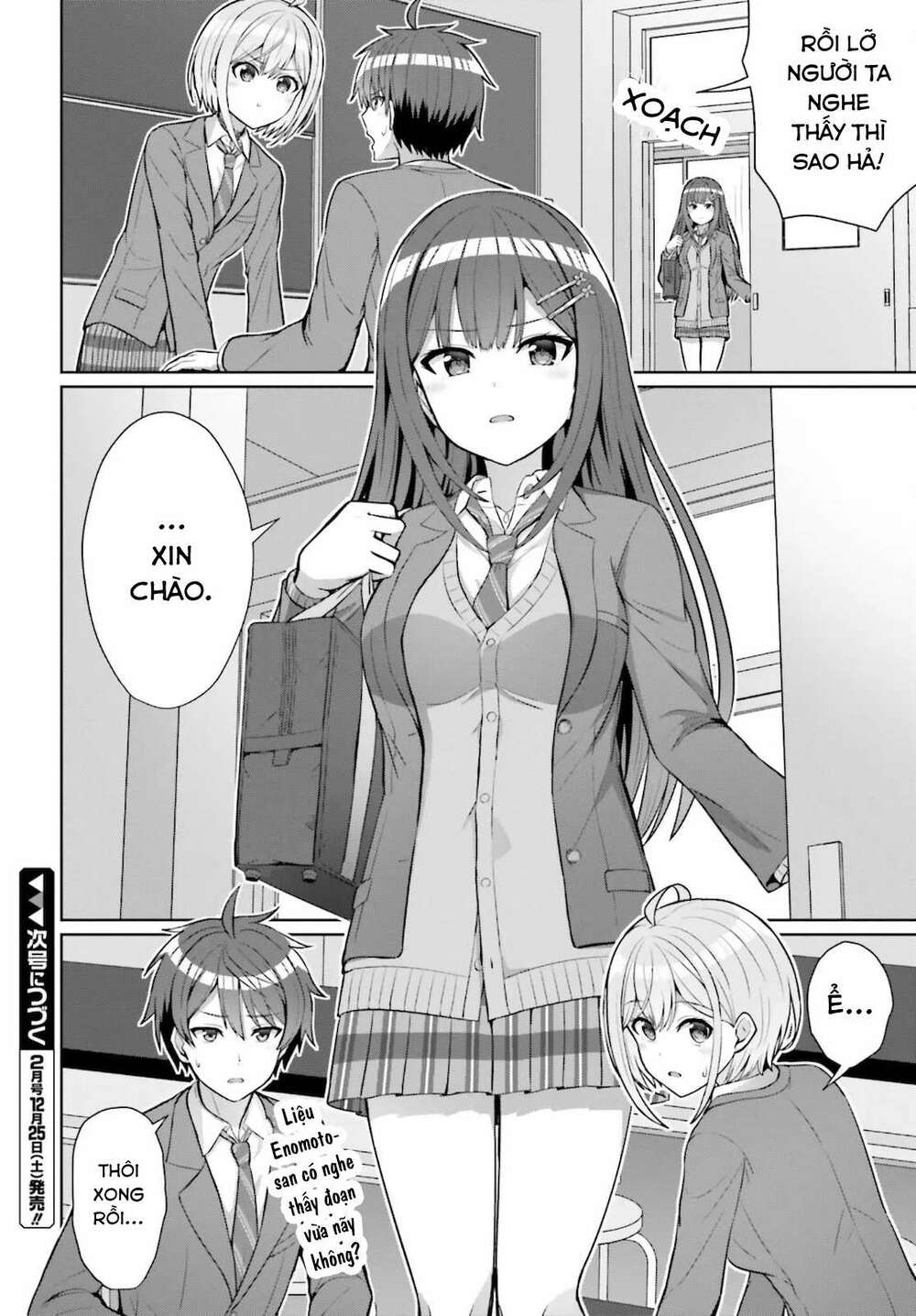 Danjo No Yuujou Wa Seiritsu Suru (iya, Shinai!!): Chapter 4