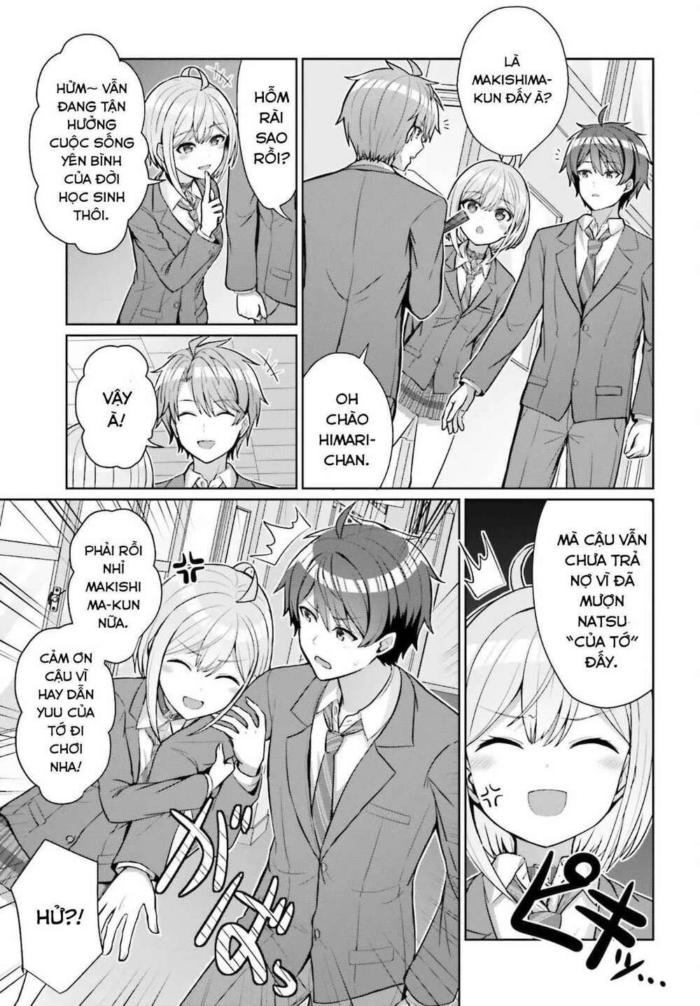 Danjo No Yuujou Wa Seiritsu Suru (iya, Shinai!!): Chapter 4