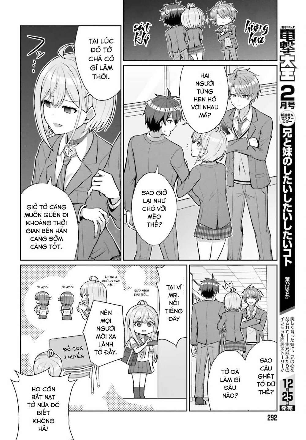Danjo No Yuujou Wa Seiritsu Suru (iya, Shinai!!): Chapter 4