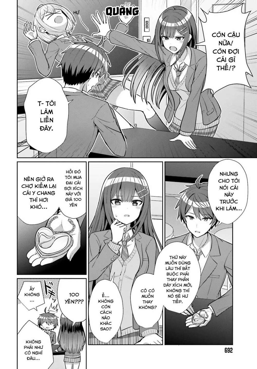 Danjo No Yuujou Wa Seiritsu Suru (iya, Shinai!!): Chapter 5