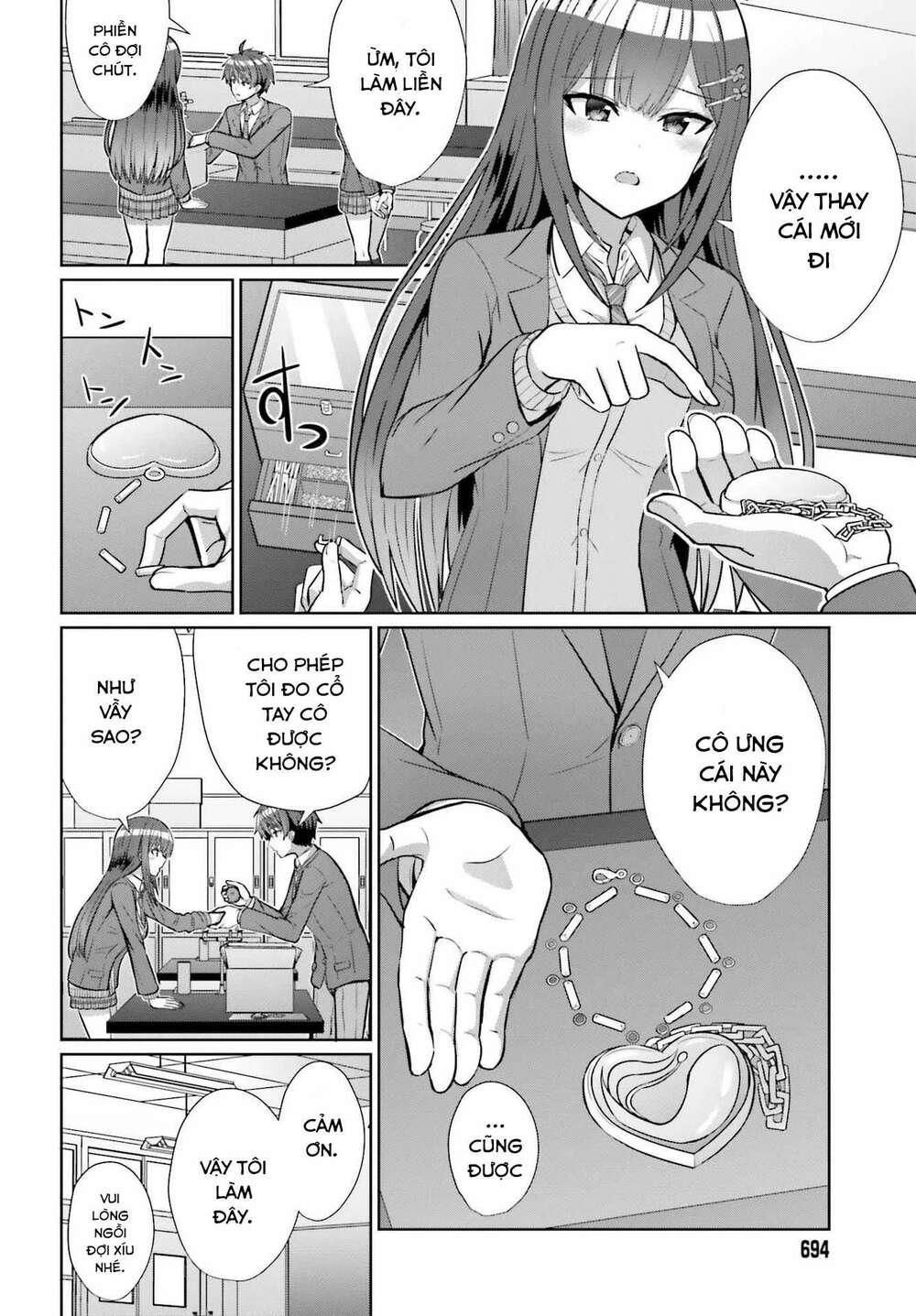 Danjo No Yuujou Wa Seiritsu Suru (iya, Shinai!!): Chapter 5