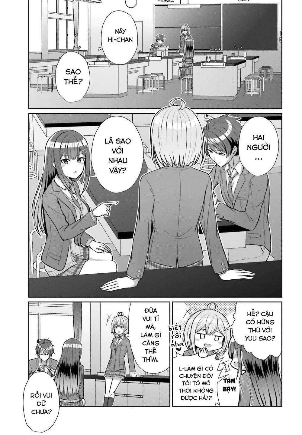 Danjo No Yuujou Wa Seiritsu Suru (iya, Shinai!!): Chapter 5