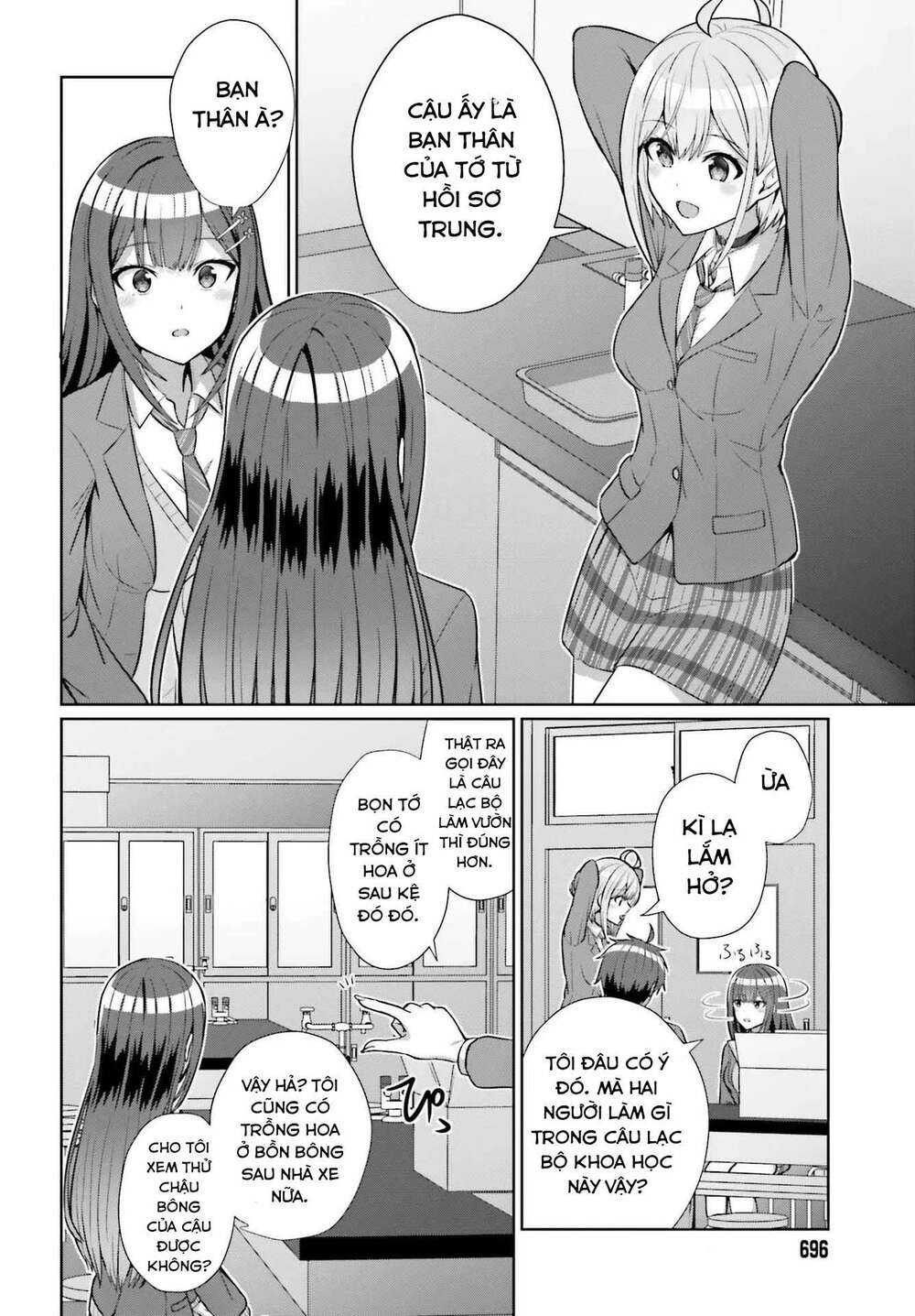 Danjo No Yuujou Wa Seiritsu Suru (iya, Shinai!!): Chapter 5