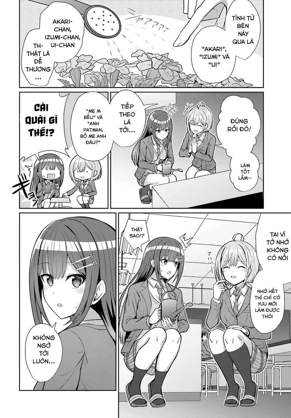 Danjo No Yuujou Wa Seiritsu Suru (iya, Shinai!!): Chapter 5