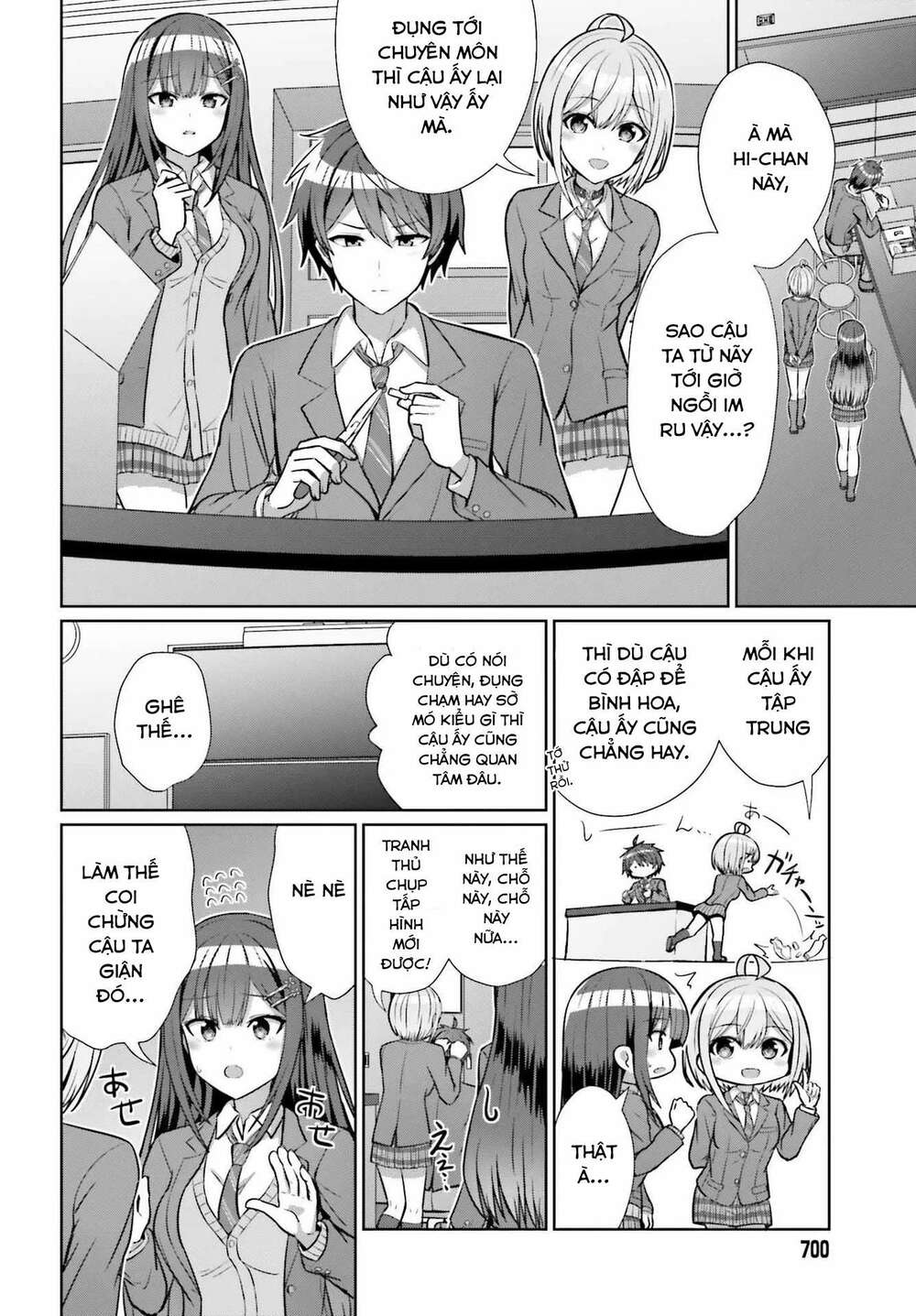 Danjo No Yuujou Wa Seiritsu Suru (iya, Shinai!!): Chapter 5
