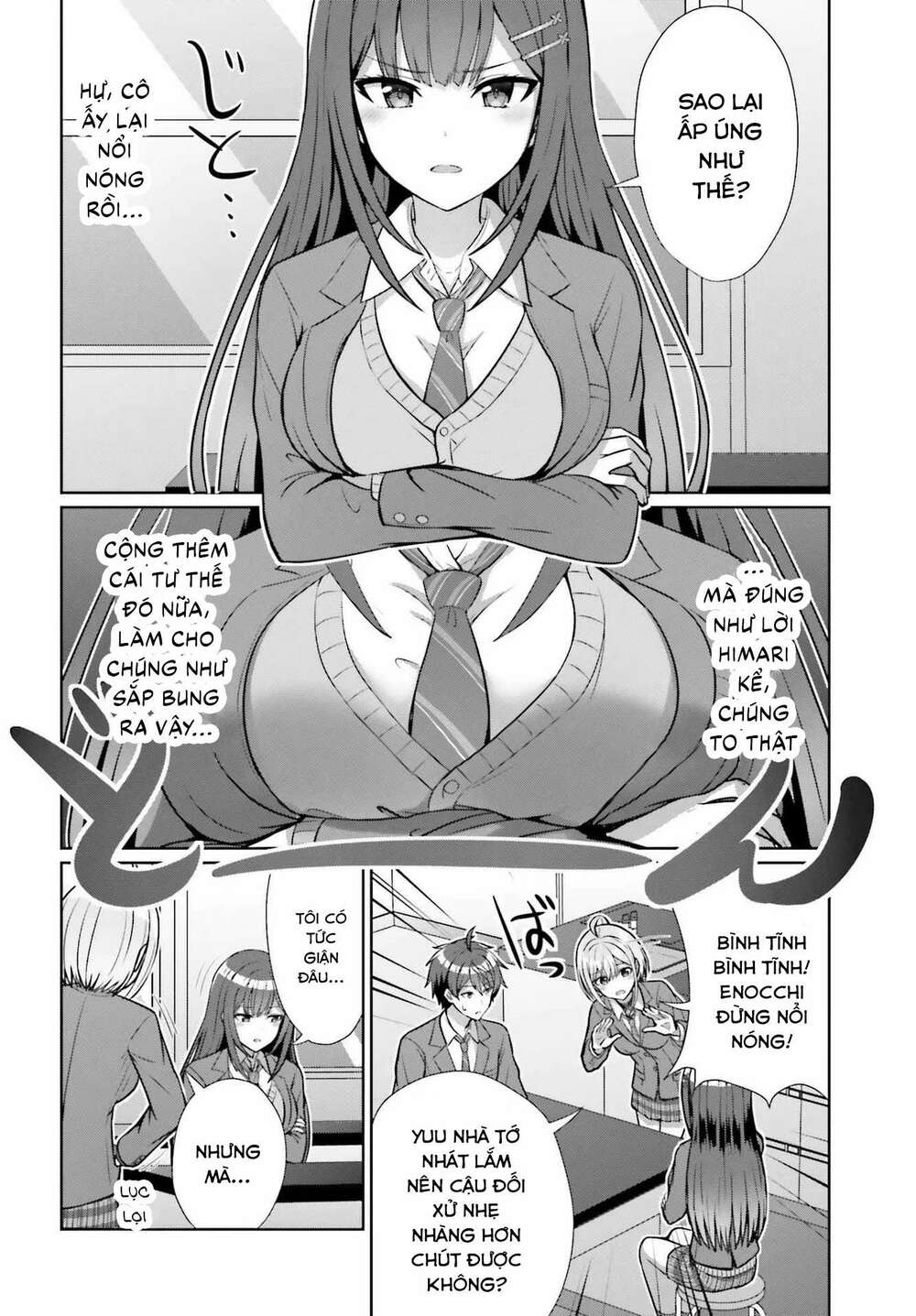 Danjo No Yuujou Wa Seiritsu Suru (iya, Shinai!!): Chapter 5