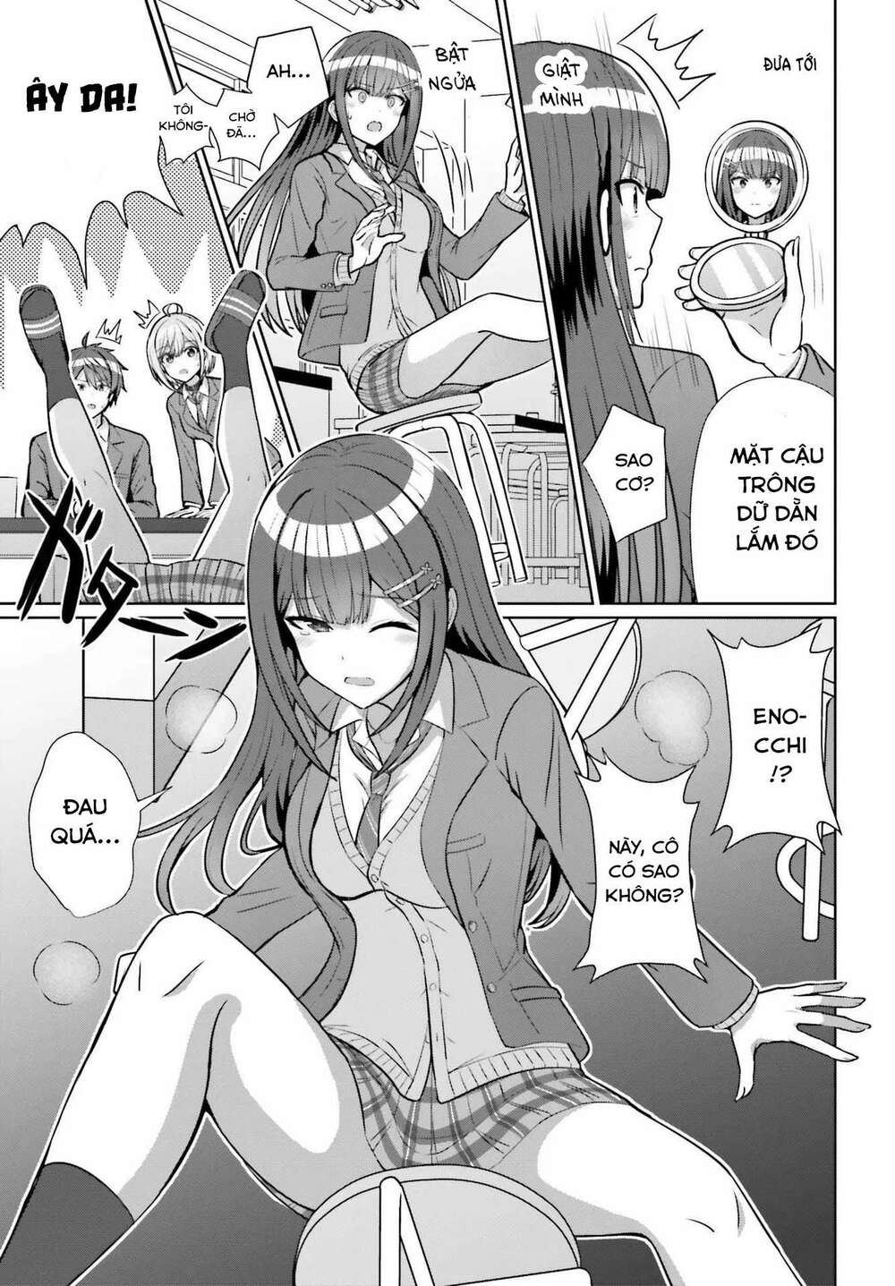Danjo No Yuujou Wa Seiritsu Suru (iya, Shinai!!): Chapter 5