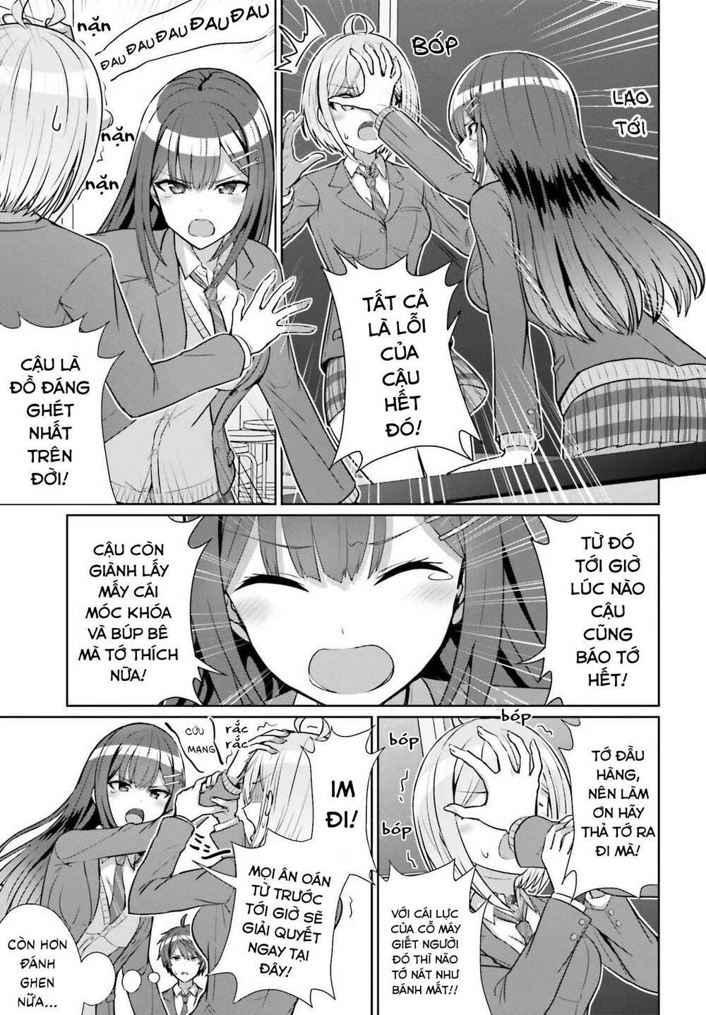 Danjo No Yuujou Wa Seiritsu Suru (iya, Shinai!!): Chapter 5