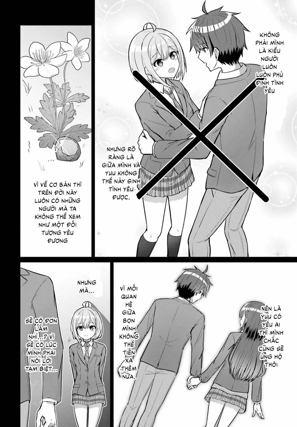 Danjo No Yuujou Wa Seiritsu Suru (iya, Shinai!!): Chapter 6