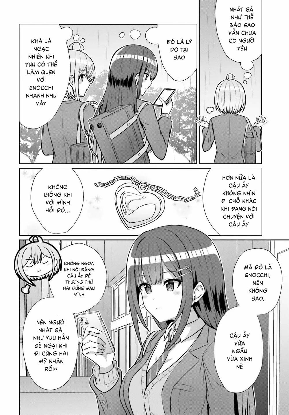 Danjo No Yuujou Wa Seiritsu Suru (iya, Shinai!!): Chapter 6