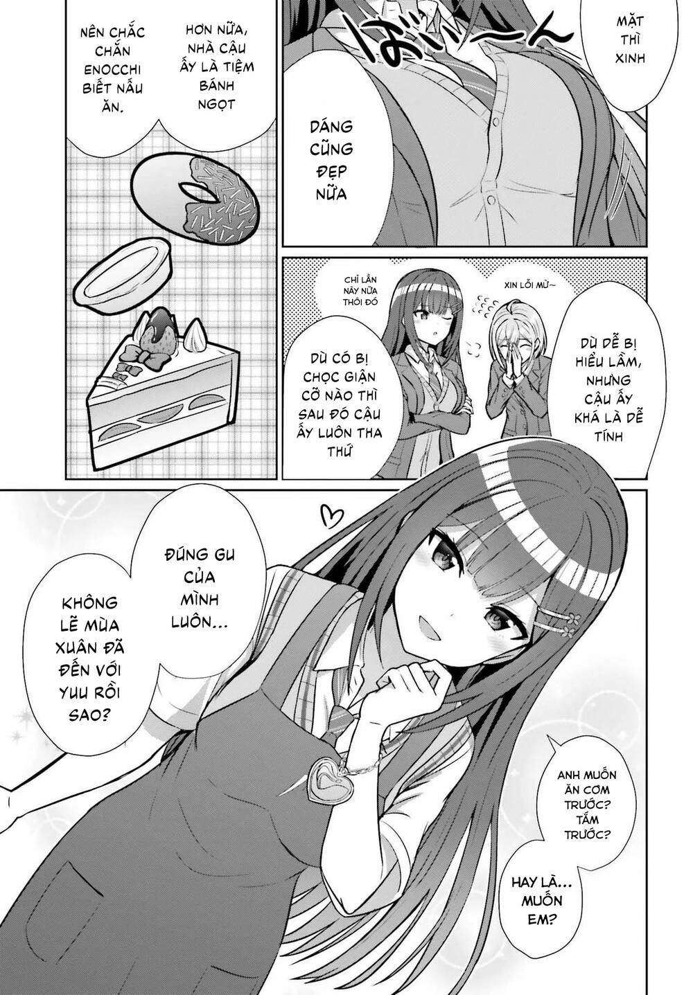 Danjo No Yuujou Wa Seiritsu Suru (iya, Shinai!!): Chapter 6