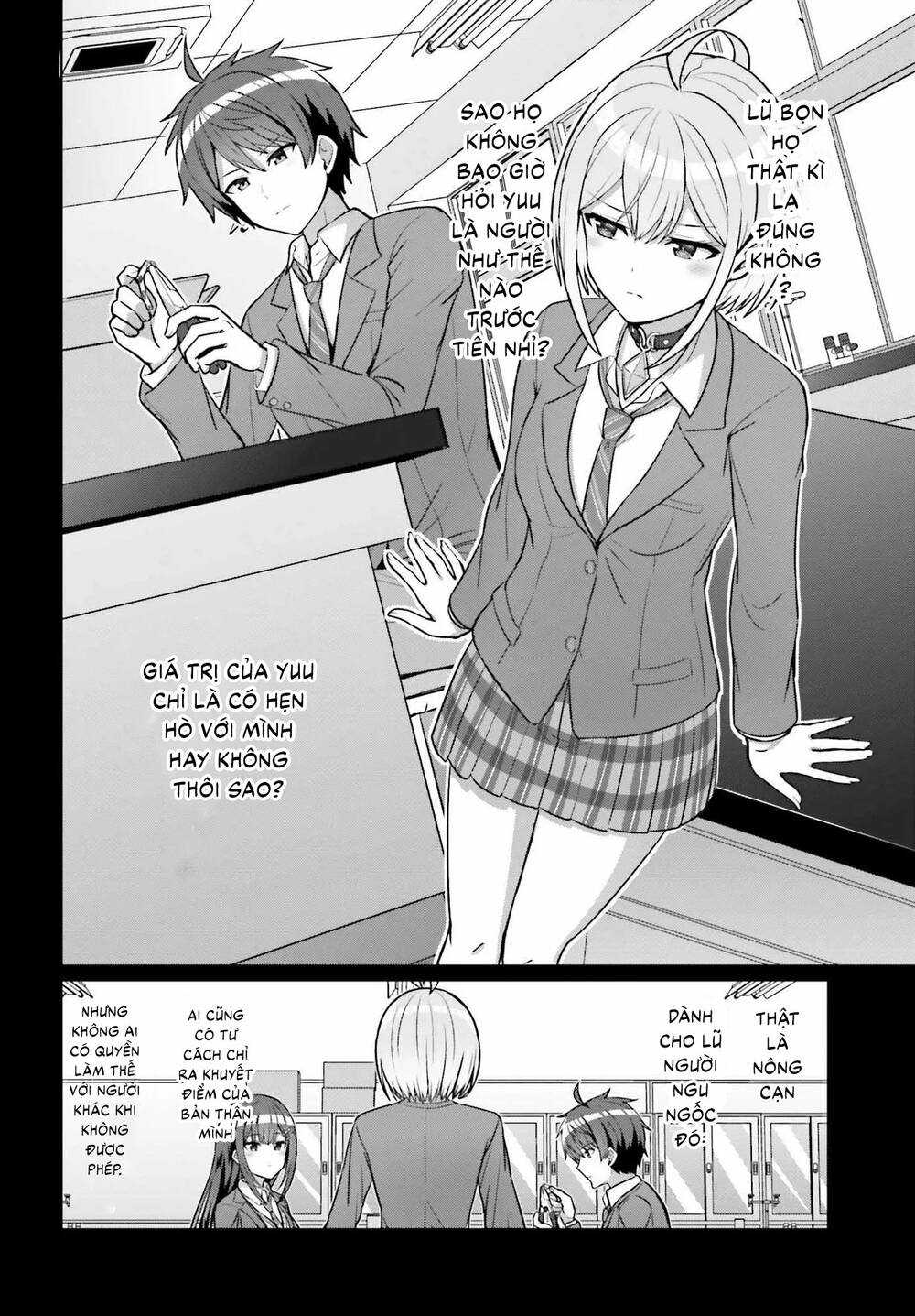 Danjo No Yuujou Wa Seiritsu Suru (iya, Shinai!!): Chapter 6