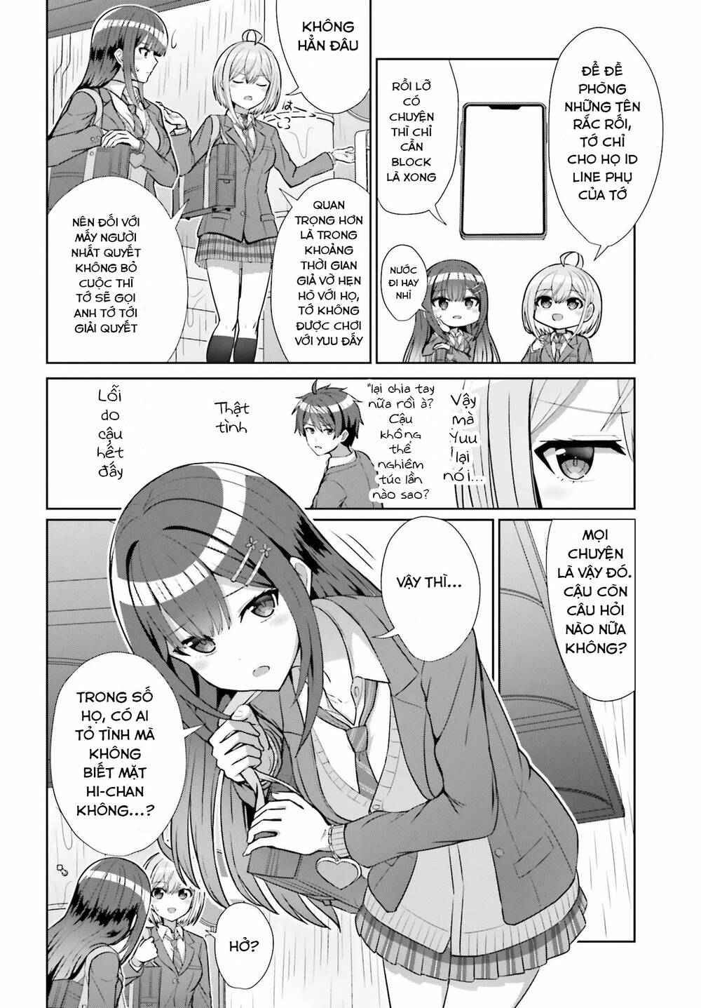 Danjo No Yuujou Wa Seiritsu Suru (iya, Shinai!!): Chapter 7