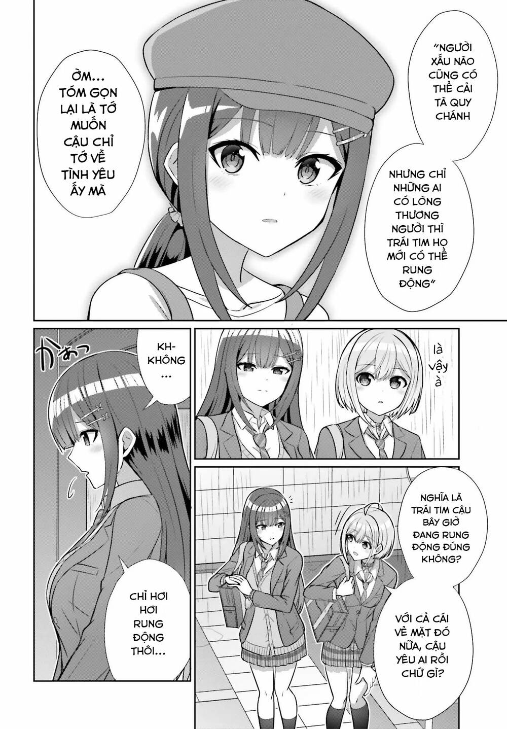 Danjo No Yuujou Wa Seiritsu Suru (iya, Shinai!!): Chapter 7