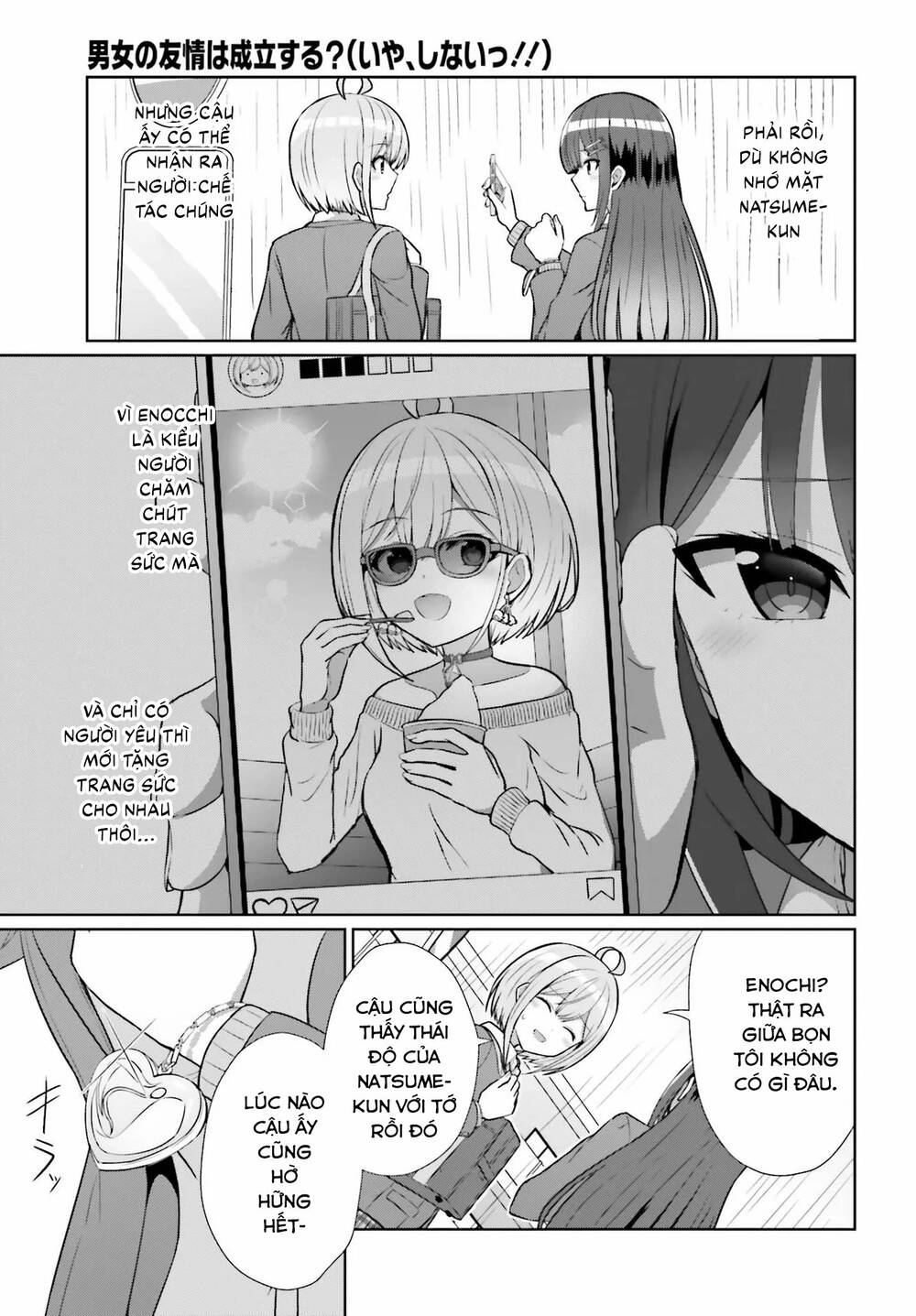 Danjo No Yuujou Wa Seiritsu Suru (iya, Shinai!!): Chapter 7