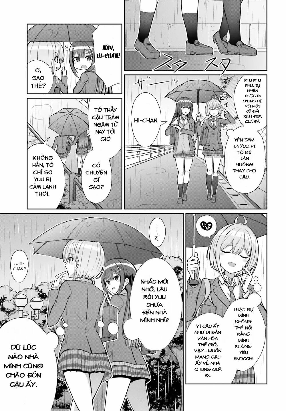Danjo No Yuujou Wa Seiritsu Suru (iya, Shinai!!): Chapter 7