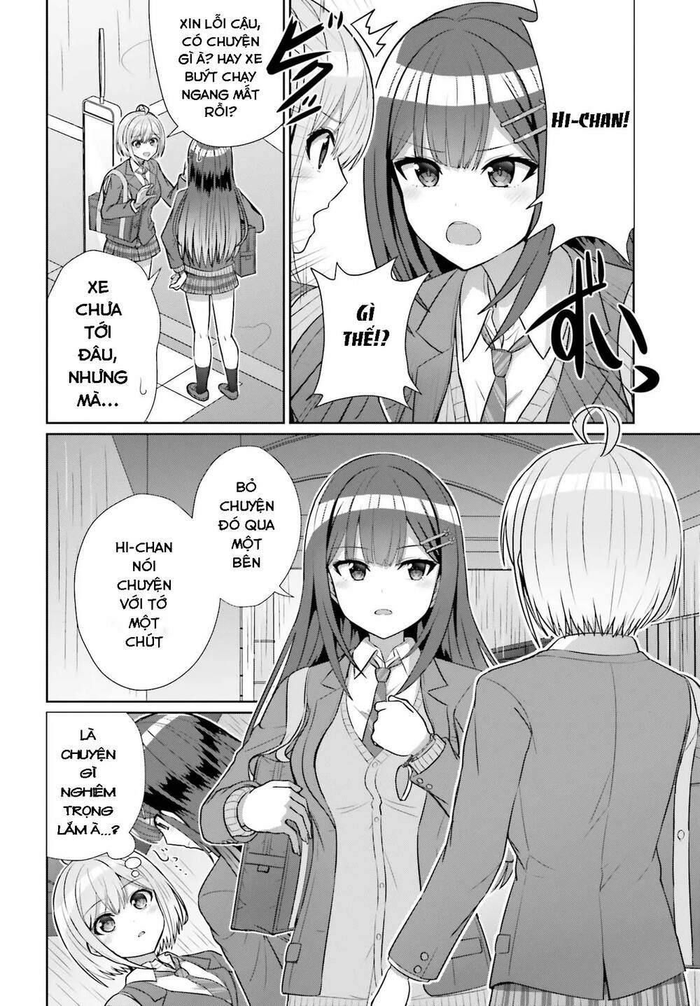 Danjo No Yuujou Wa Seiritsu Suru (iya, Shinai!!): Chapter 7