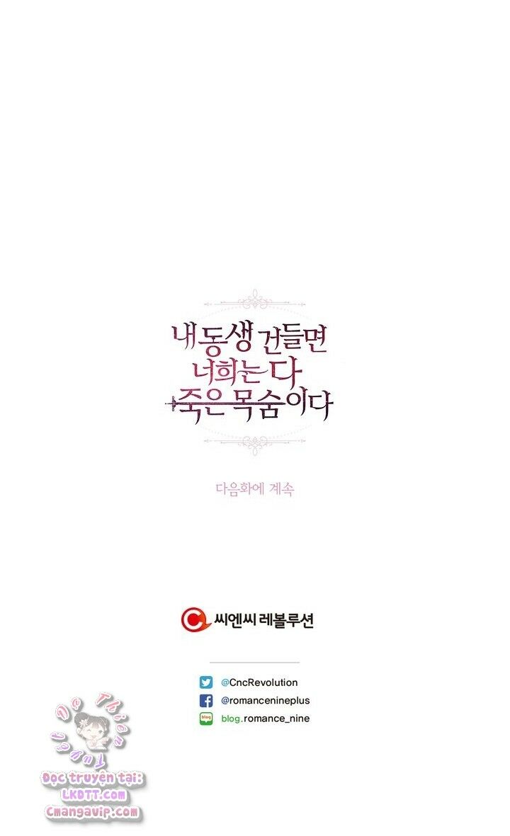 Đừng Đụng Vào Em Trai Ta: Chapter 1