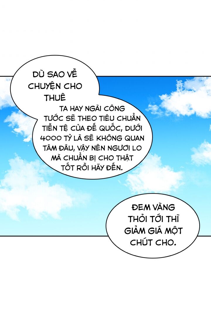 Đừng Đụng Vào Em Trai Ta: Chapter 13