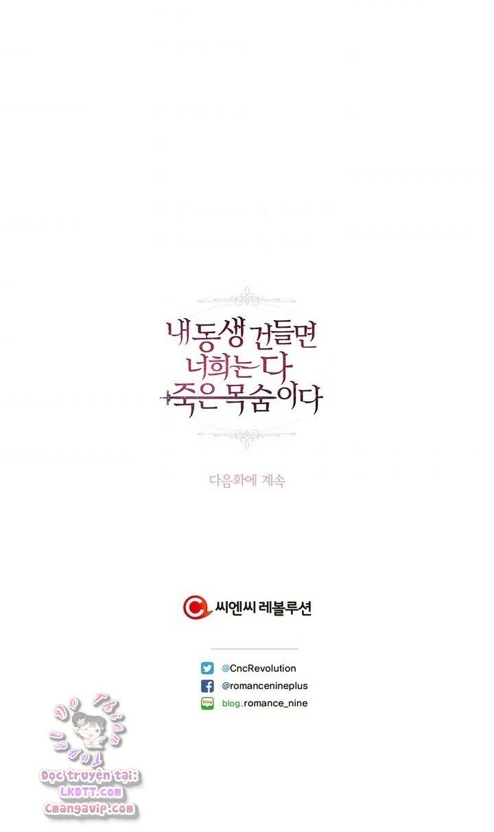 Đừng Đụng Vào Em Trai Ta: Chapter 14