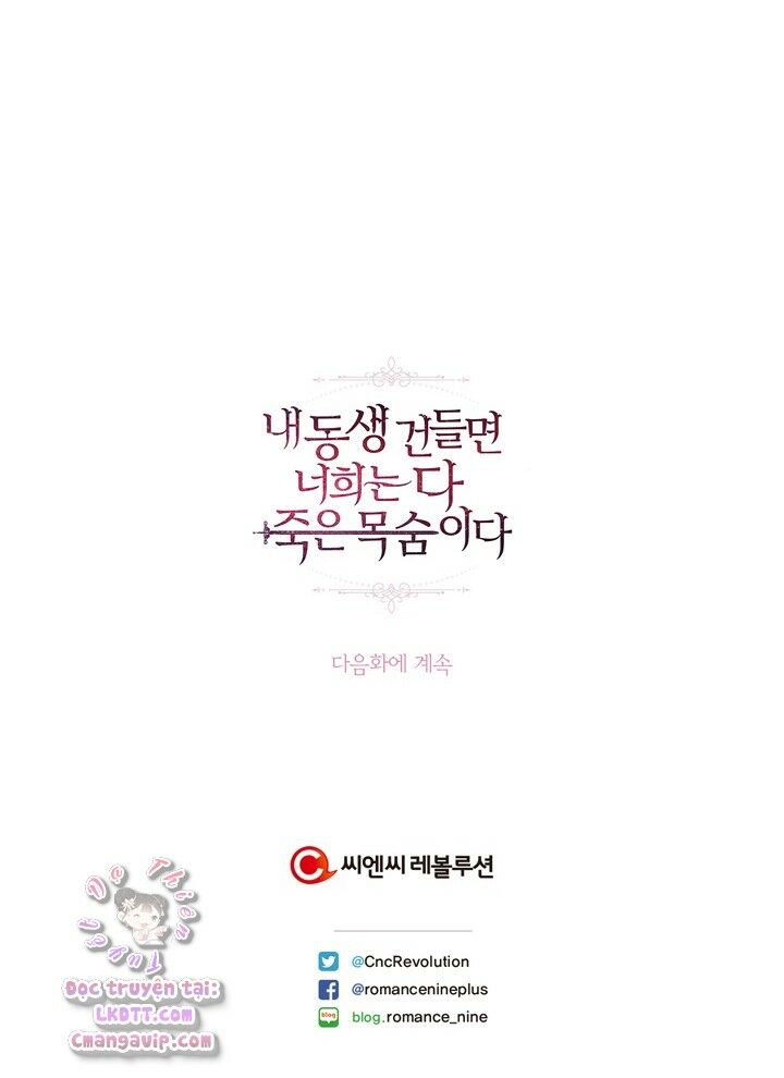 Đừng Đụng Vào Em Trai Ta: Chapter 15