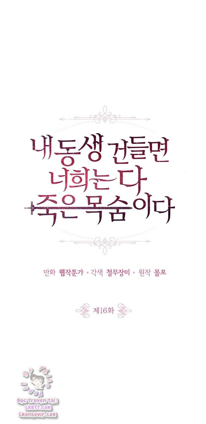 Đừng Đụng Vào Em Trai Ta: Chapter 16