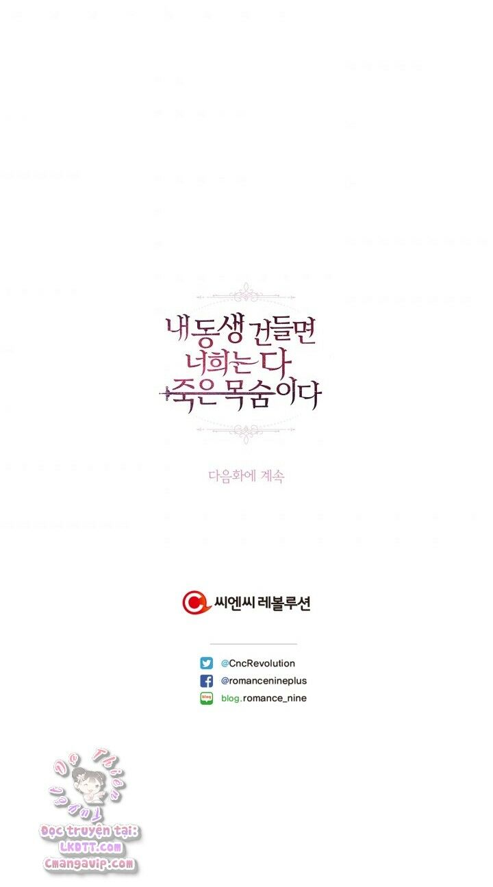 Đừng Đụng Vào Em Trai Ta: Chapter 16