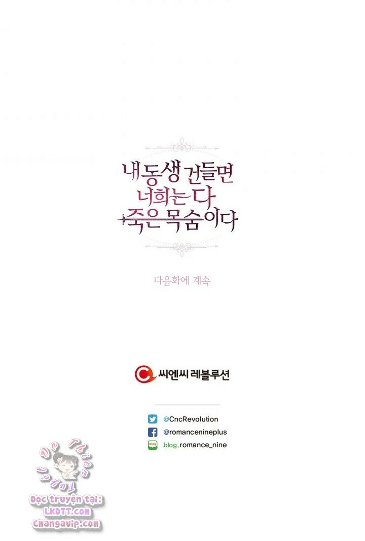 Đừng Đụng Vào Em Trai Ta: Chapter 17