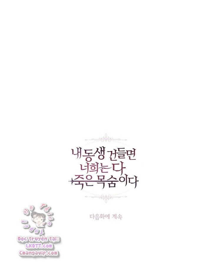 Đừng Đụng Vào Em Trai Ta: Chapter 19